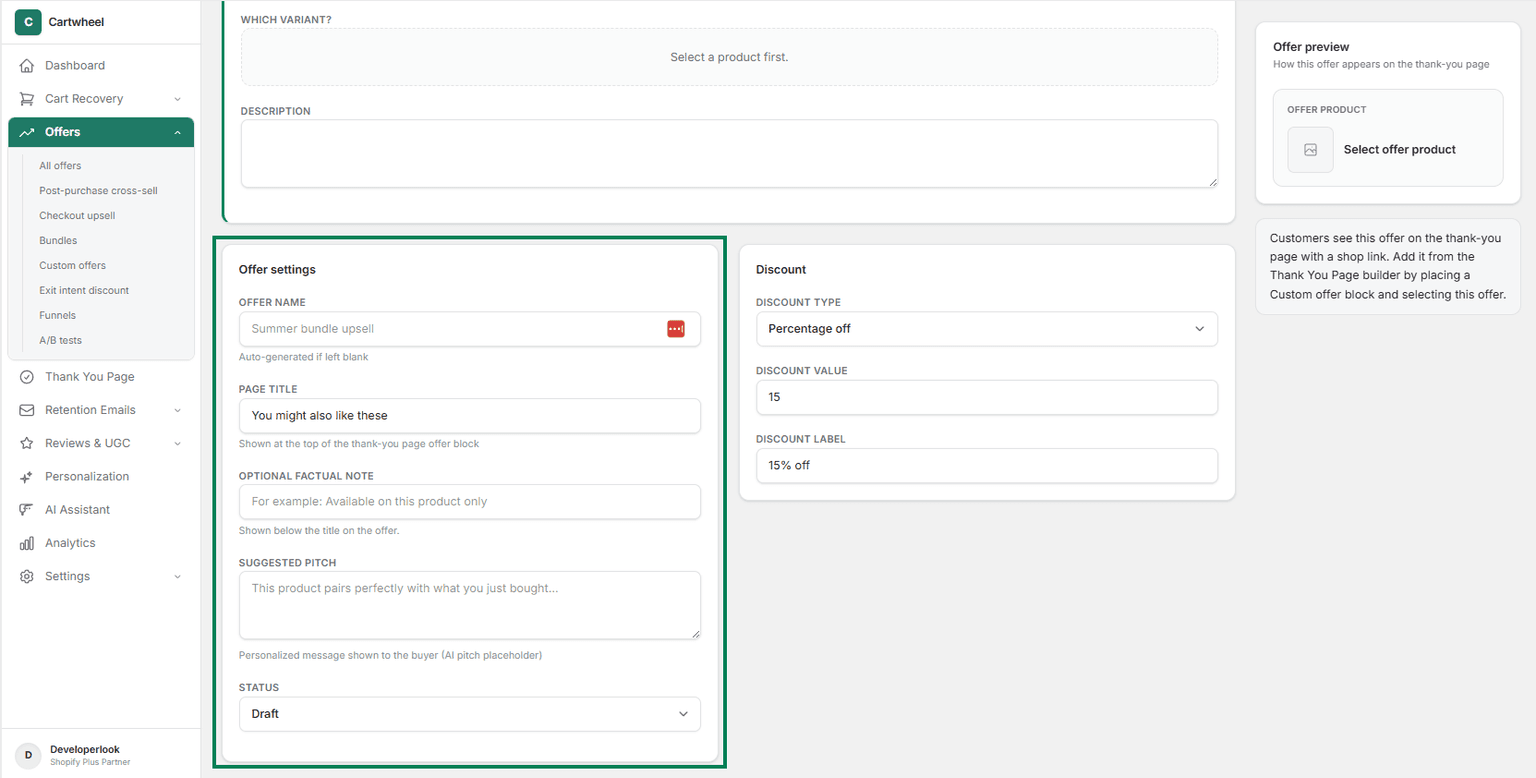 Social share referral reward settings
